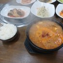 우리밥집 이미지