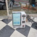 아이스크림할인마트2호점 네이버블로그
