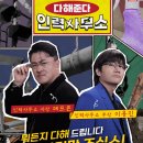 매일인력사무소 이미지
