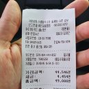 대하수산 이미지