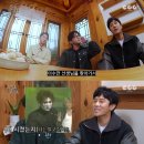 오가건강원