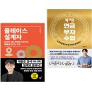 은성원 쇼핑하우