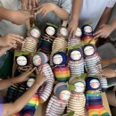 반디지역아동센터 이미지