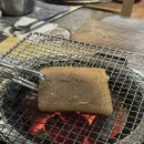 영대불쪽갈비 이미지