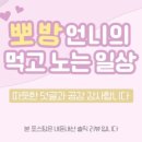 청담리덴동물치과병원 이미지