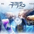 게임매니아 이미지