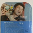 완도몰 / 완도매생이협동조합 / 매생이 with 매생이굴국
