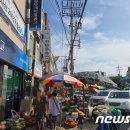 대동탕 이미지