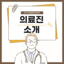 마이펫동물의료센터 이미지
