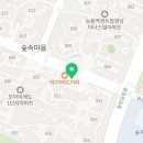 동탄카카오부동산공인중개사사무소 이미지