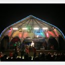 영동자동차공업사 이미지