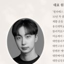 더봄날 이미지