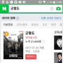 성림상회 네이버블로그