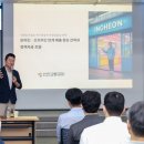 함께하는 이미지