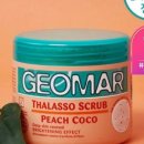 폴폴스토어 이미지