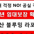 벽산무역 이미지