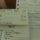 마포초교 이미지