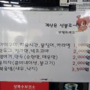 프로2000당구클럽 이미지