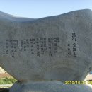 마루여행 - 제주시 남성로 167 | 마루여행