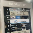 백구PC | [세종 숙소] 내돈내산 “아늑호텔 세종점“ 안마의자 시원함 / 숙소 근처 샤브샤브 맛집 :: 소담촌 세종점