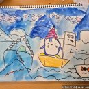 나도 피카소 창의미술 이미지