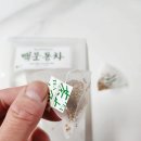읍내리방앗간