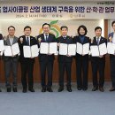 연푸드 이미지