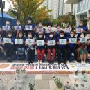 능곡동주민센터 이미지