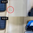 G3 카케어 성수점 이미지