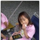 수산 아카데미 캠핑장 2012. 6. 22~ 24 ** 허슬키 패밀리 **