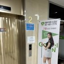 골프존파크앞 | 위례 스크린골프 골프존파크 위례위팍점 방문 후기