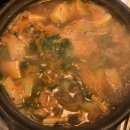 너즐비 | [센텀, 해운대 맛집] 고기, 곱창, 막창: 퇴근길 숯불막창 부산센텀본점
