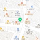 연세다시온치과의원 네이버블로그