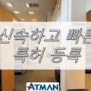 세양기업 주식회사