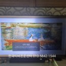 용산-현장-75 이미지