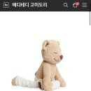 인메디코리아 이미지