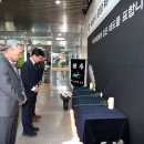 광산구청 현관 이미지