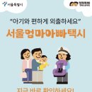 코드아이엠