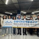 개발소 이미지