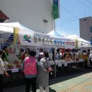 열린가게
