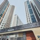 마당공인중개사사무소 이미지