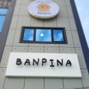 와이에스엔지니어링 이미지