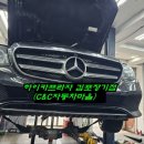 C&C 자동차 마을 이미지