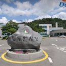 트로트장구 이미지