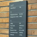 베스트웨스턴 제주호텔 | 베스트웨스턴 제주 호텔 : 디럭스 트윈 후기