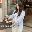 그랑블룸 | wishlist | 3월 1주차 위시모음zip (그랑블룸 르플레인 플랜트샵 시예마켓 MEHVIE메비)