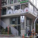 코노미일식 이미지