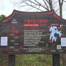 옥산리농로 이미지