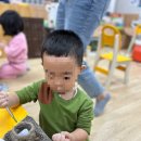 이충초등학교병설유치원 이미지