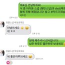 엉클스냅_천안 베리 라벤더홀 본식 스냅 계약(+짝꿍할인🤍)
